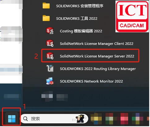 solidworks尺寸公差怎么标注